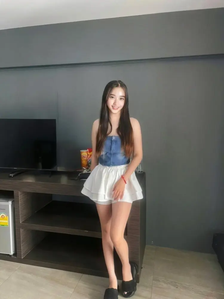 โปรด