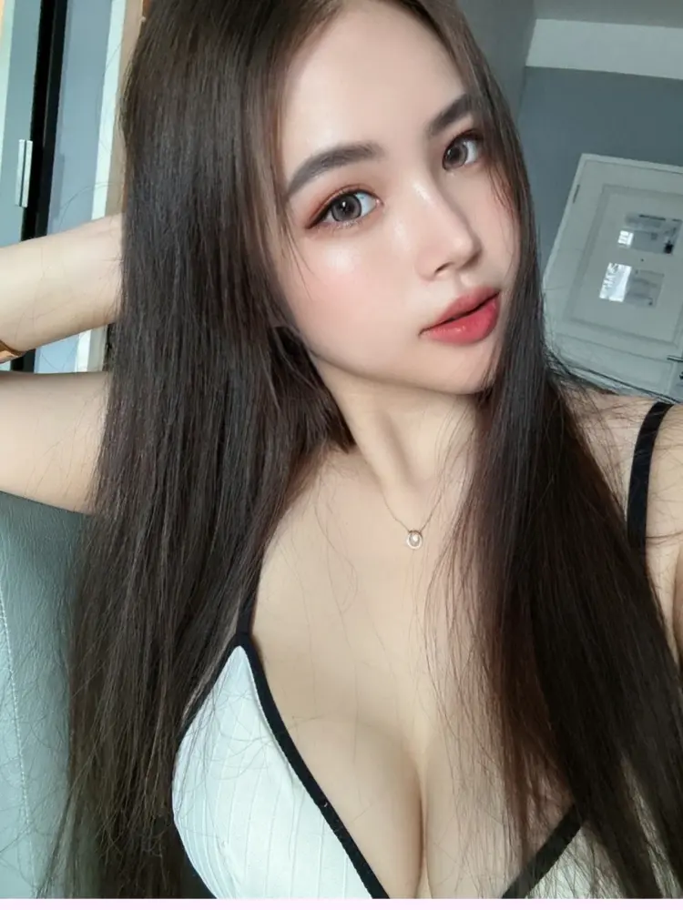 จีอา