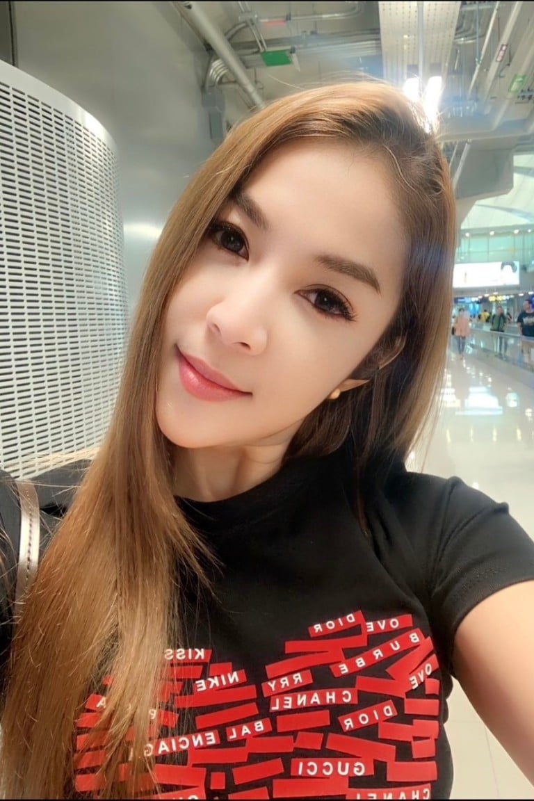 เป๊ปซี่