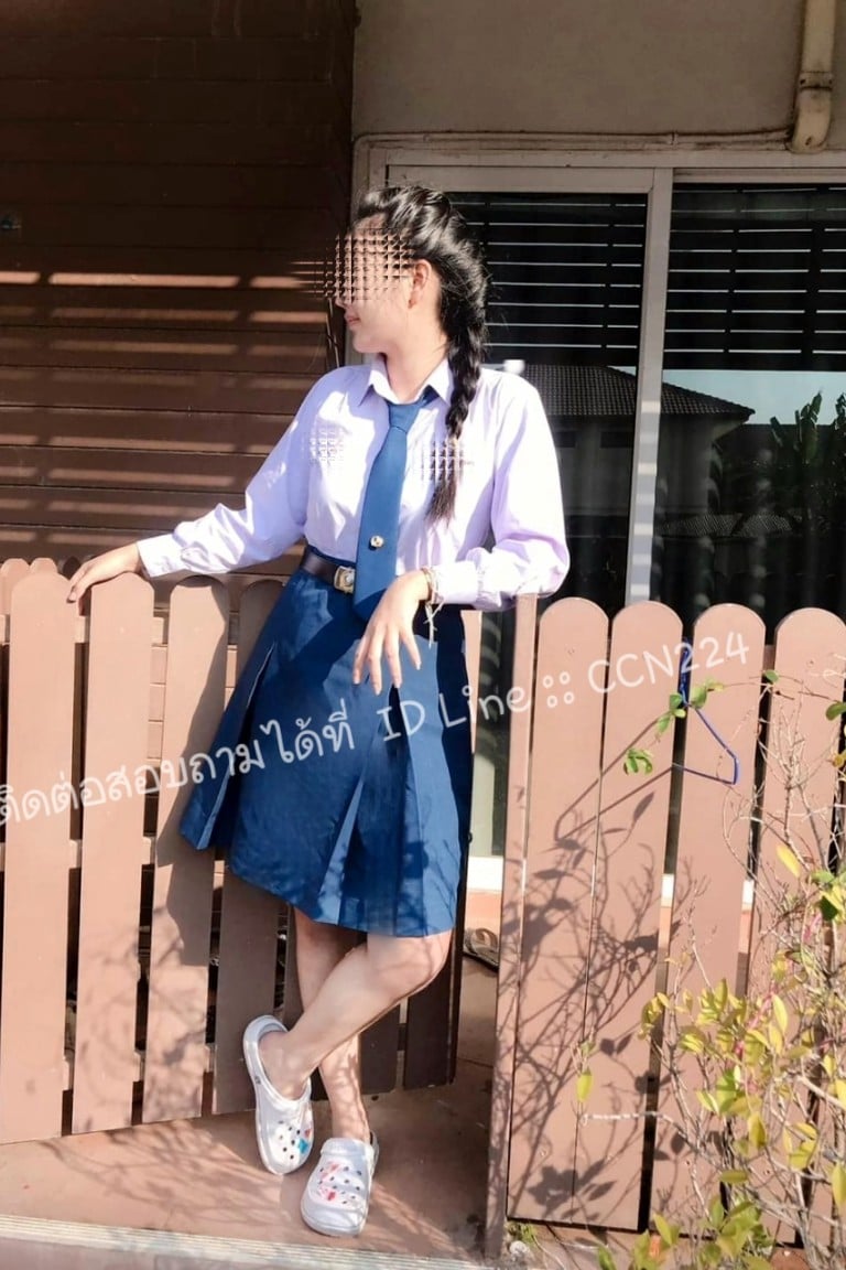น้องเมญ่า เมญ่า
