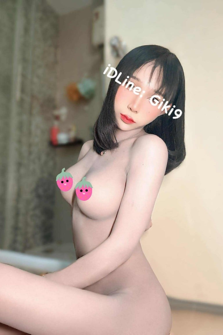 บลู