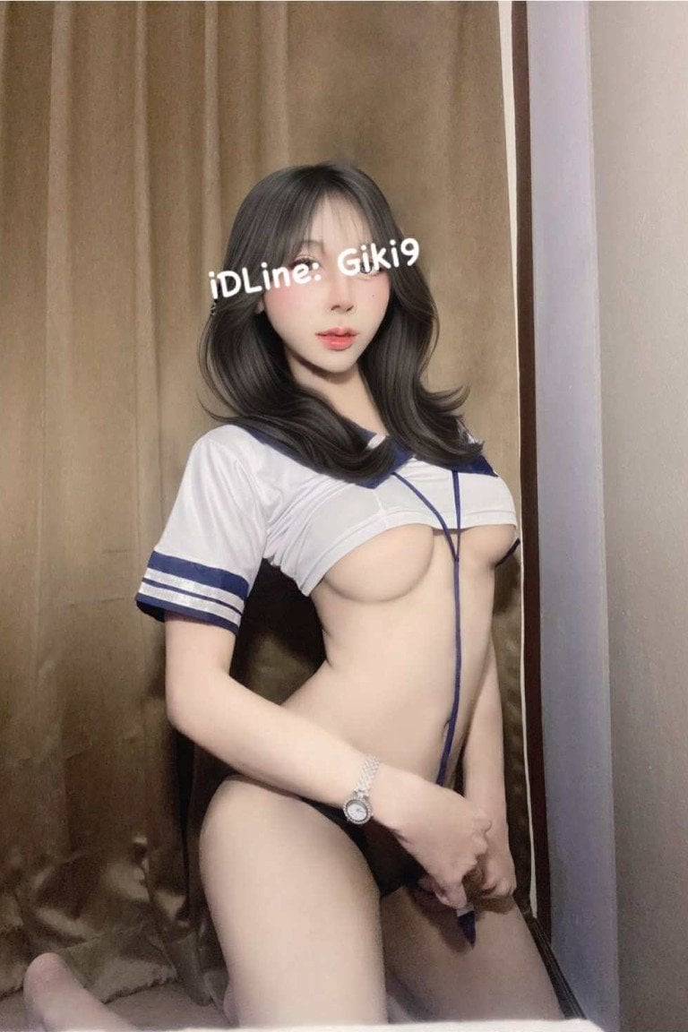 บลู