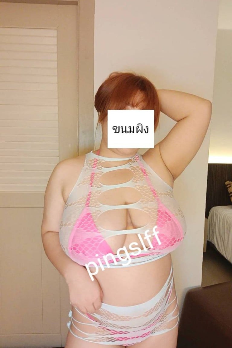 ขนมผิง